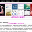 四不像正版+正版四不像图片2024年107期